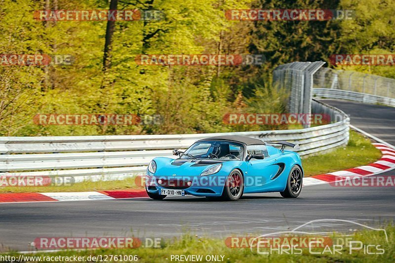 Bild #12761006 - Touristenfahrten Nürburgring Nordschleife (18.05.2021)