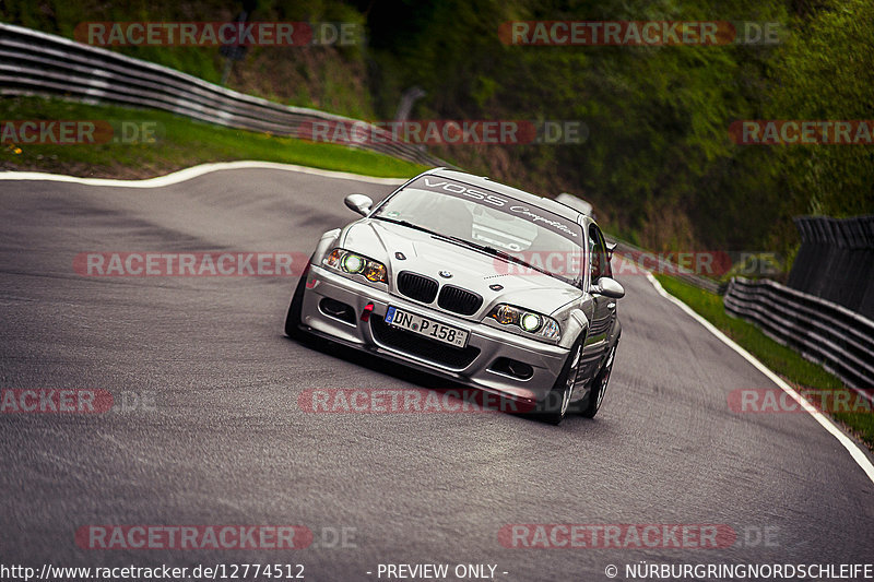 Bild #12774512 - Touristenfahrten Nürburgring Nordschleife (20.05.2021)