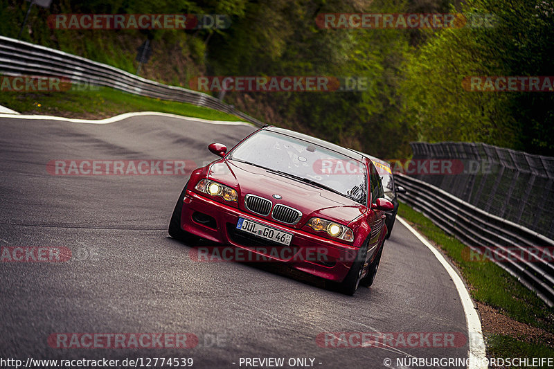 Bild #12774539 - Touristenfahrten Nürburgring Nordschleife (20.05.2021)