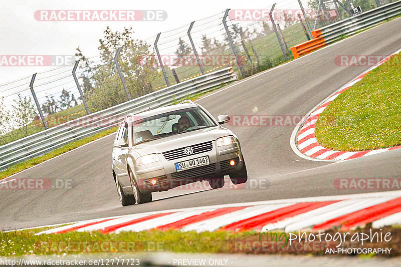 Bild #12777723 - Touristenfahrten Nürburgring Nordschleife (22.05.2021)