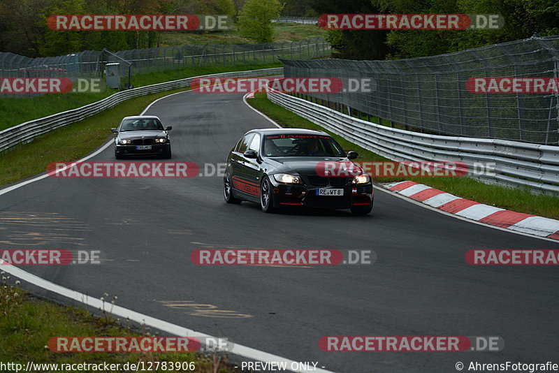 Bild #12783906 - Touristenfahrten Nürburgring Nordschleife (22.05.2021)