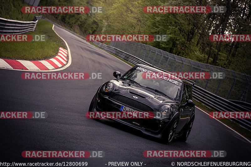 Bild #12800699 - Touristenfahrten Nürburgring Nordschleife (22.05.2021)