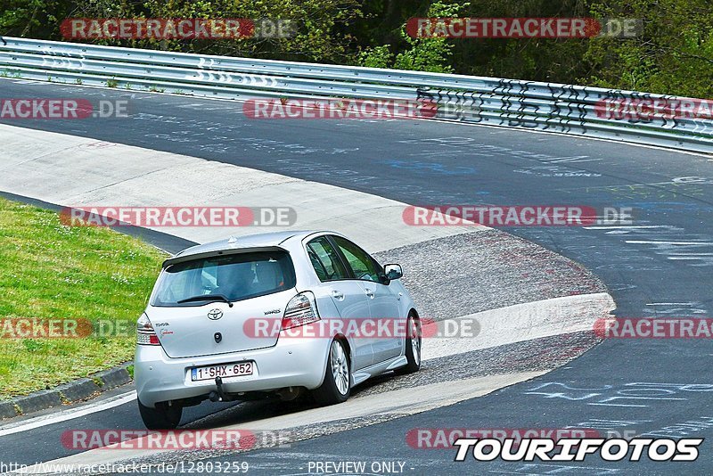 Bild #12803259 - Touristenfahrten Nürburgring Nordschleife (22.05.2021)