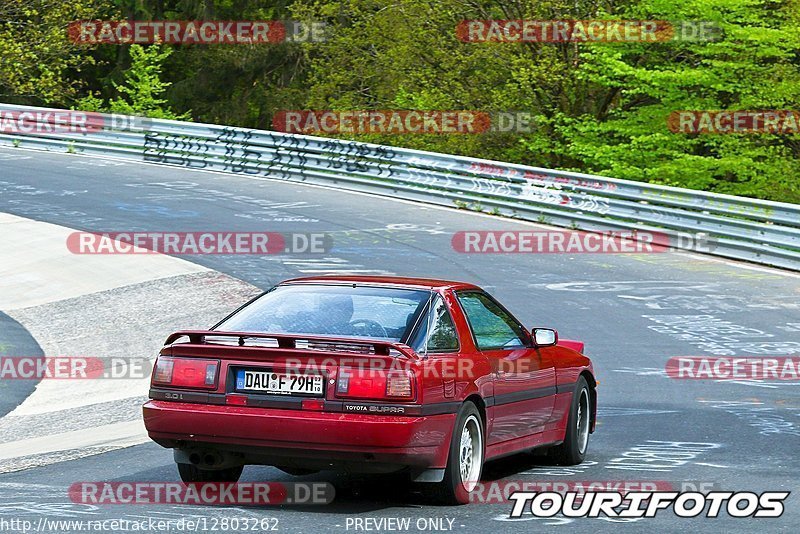 Bild #12803262 - Touristenfahrten Nürburgring Nordschleife (22.05.2021)
