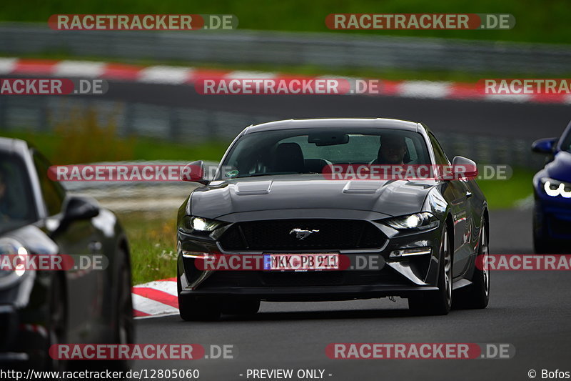 Bild #12805060 - Touristenfahrten Nürburgring Nordschleife (23.05.2021)