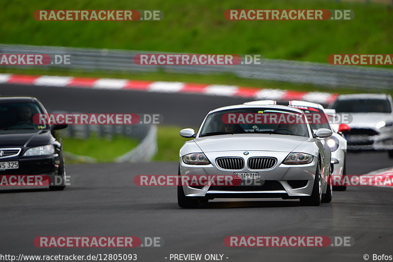 Bild #12805093 - Touristenfahrten Nürburgring Nordschleife (23.05.2021)