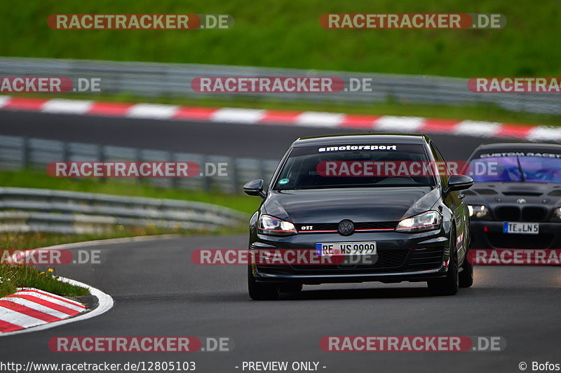 Bild #12805103 - Touristenfahrten Nürburgring Nordschleife (23.05.2021)