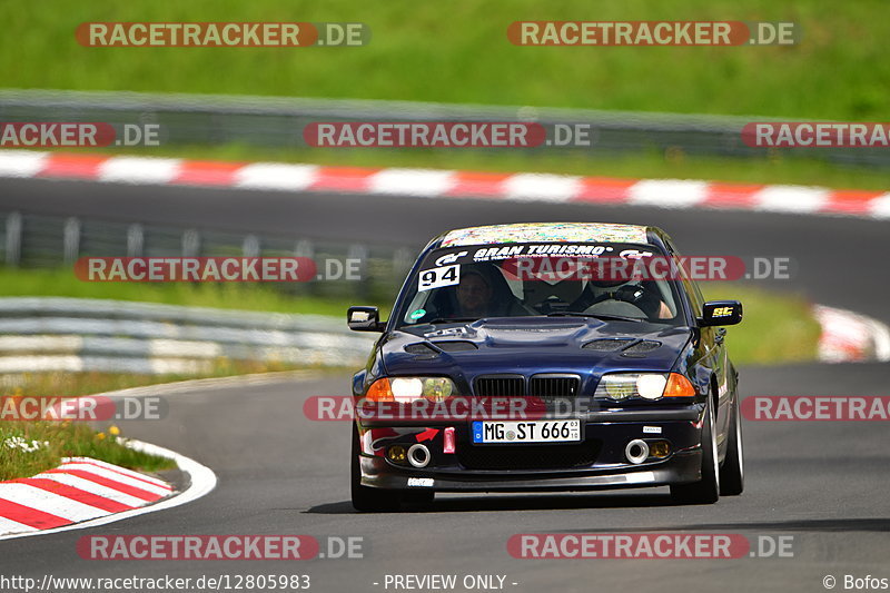 Bild #12805983 - Touristenfahrten Nürburgring Nordschleife (23.05.2021)