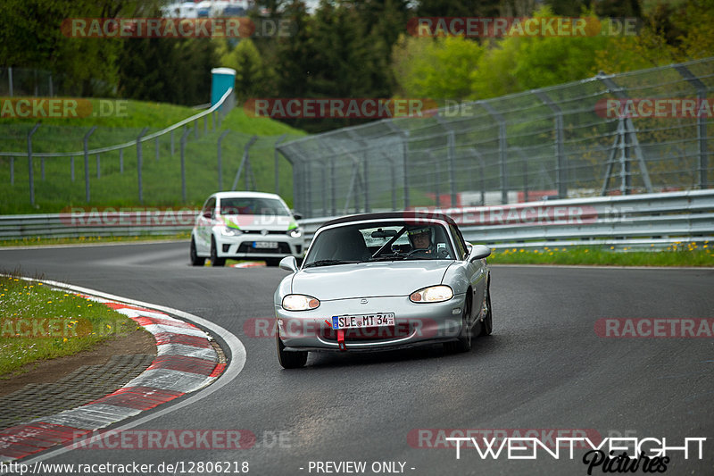 Bild #12806218 - Touristenfahrten Nürburgring Nordschleife (23.05.2021)