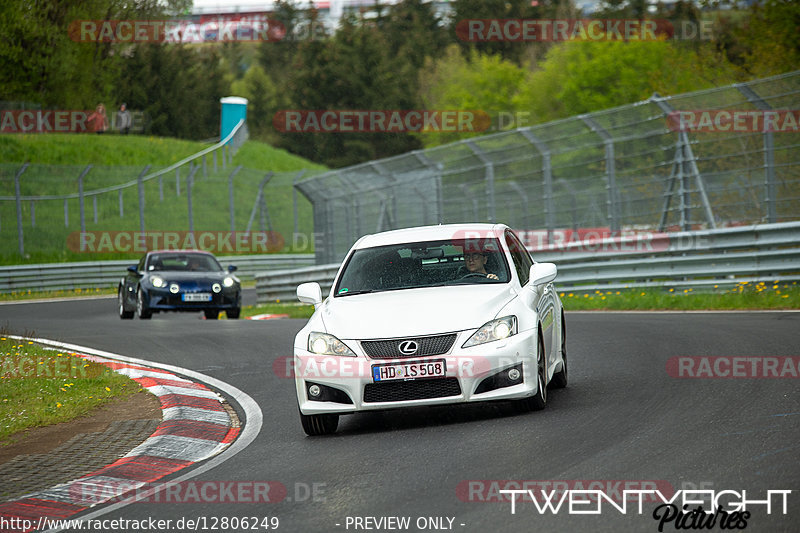 Bild #12806249 - Touristenfahrten Nürburgring Nordschleife (23.05.2021)