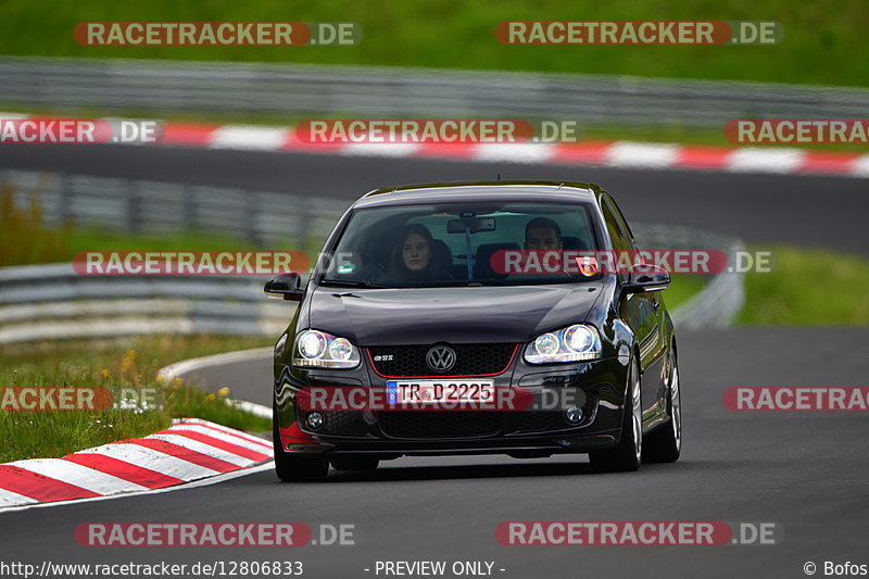 Bild #12806833 - Touristenfahrten Nürburgring Nordschleife (23.05.2021)