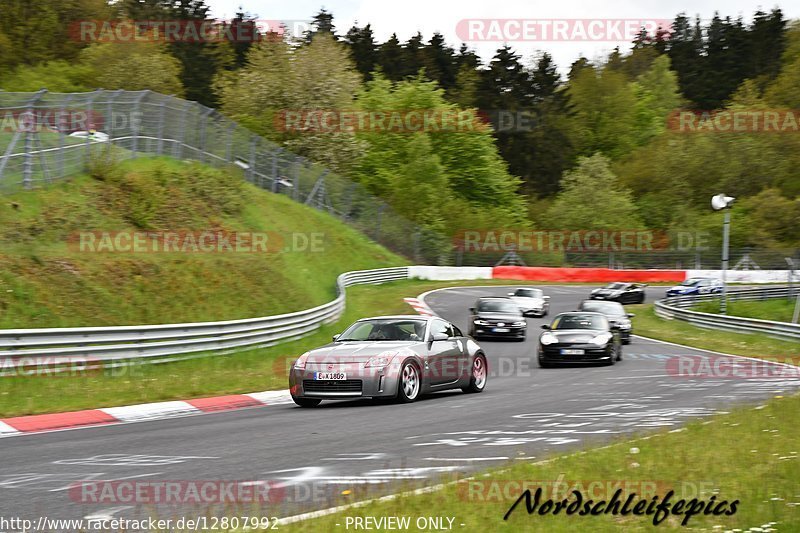 Bild #12807992 - Touristenfahrten Nürburgring Nordschleife (23.05.2021)