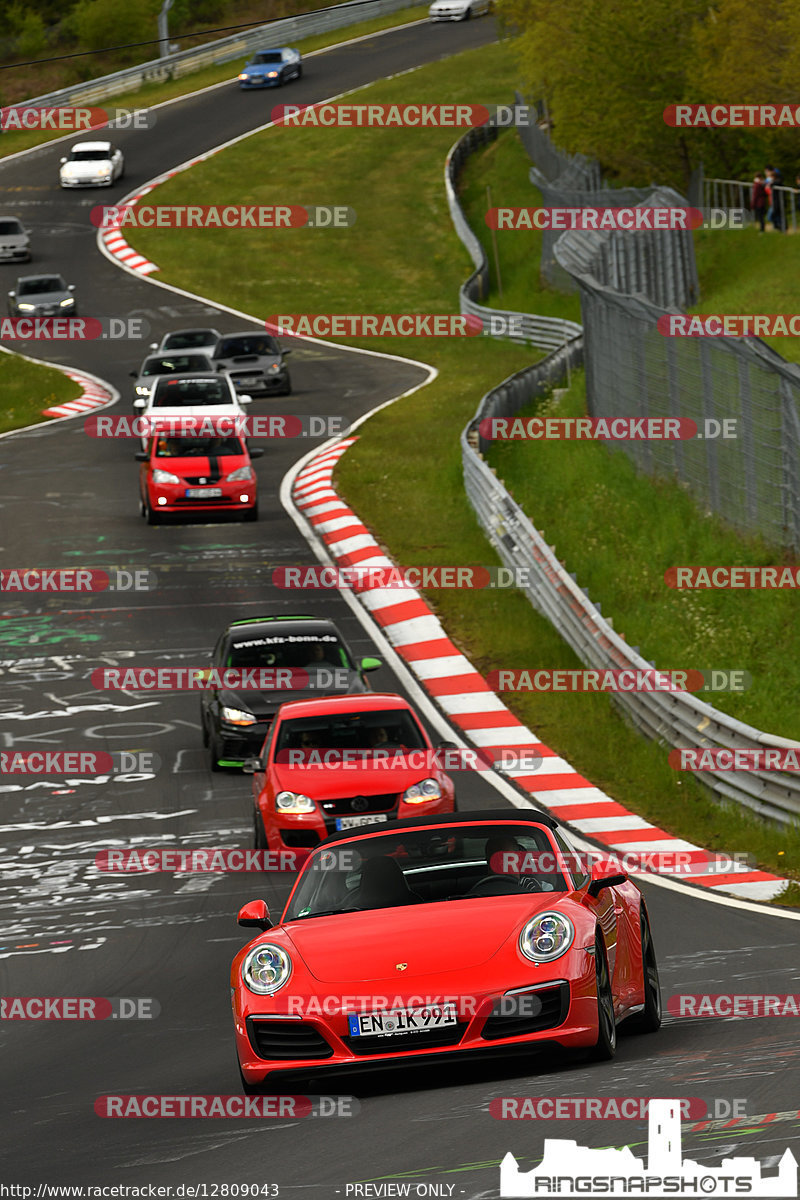 Bild #12809043 - Touristenfahrten Nürburgring Nordschleife (23.05.2021)