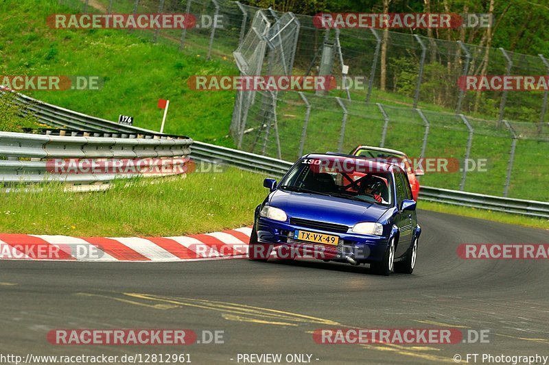 Bild #12812961 - Touristenfahrten Nürburgring Nordschleife (23.05.2021)