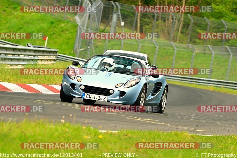 Bild #12813401 - Touristenfahrten Nürburgring Nordschleife (23.05.2021)