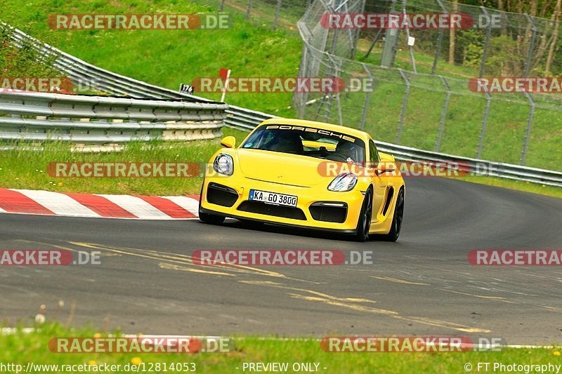 Bild #12814053 - Touristenfahrten Nürburgring Nordschleife (23.05.2021)