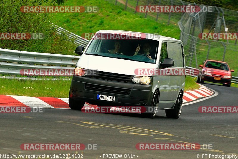 Bild #12814102 - Touristenfahrten Nürburgring Nordschleife (23.05.2021)