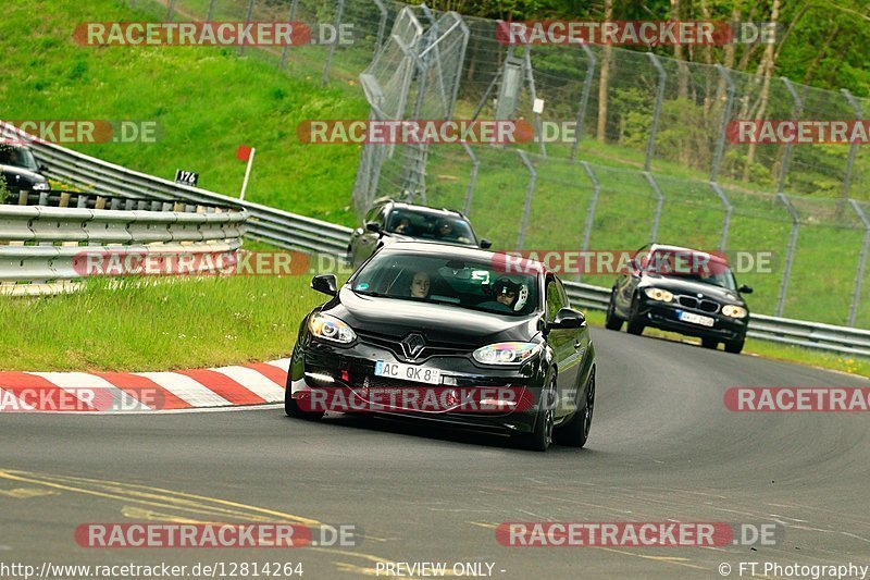 Bild #12814264 - Touristenfahrten Nürburgring Nordschleife (23.05.2021)