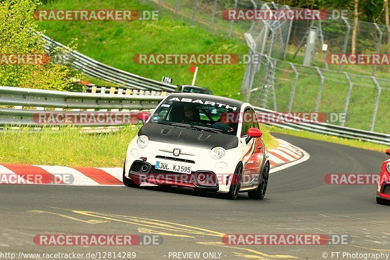 Bild #12814289 - Touristenfahrten Nürburgring Nordschleife (23.05.2021)