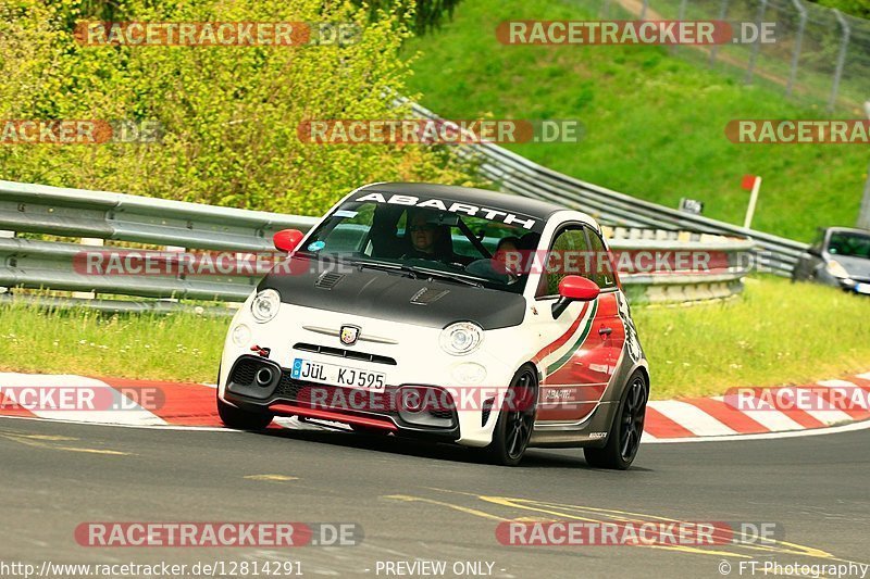 Bild #12814291 - Touristenfahrten Nürburgring Nordschleife (23.05.2021)