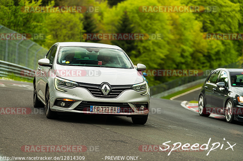 Bild #12814309 - Touristenfahrten Nürburgring Nordschleife (23.05.2021)