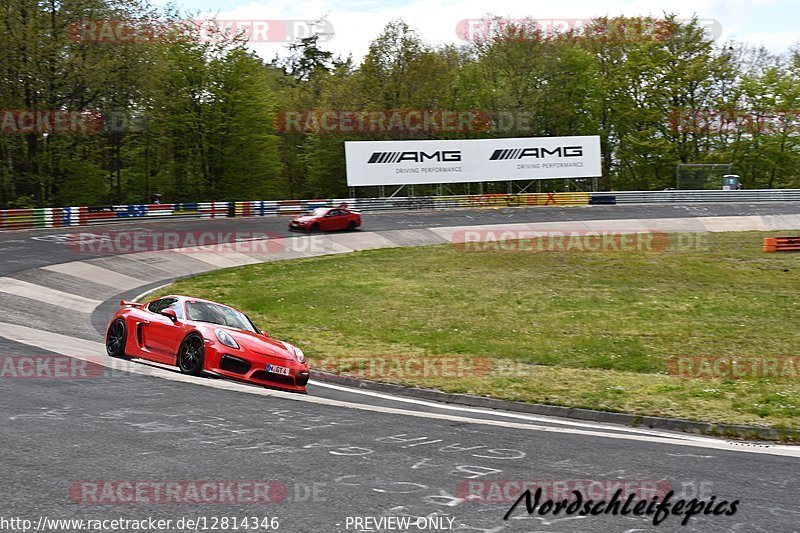 Bild #12814346 - Touristenfahrten Nürburgring Nordschleife (23.05.2021)