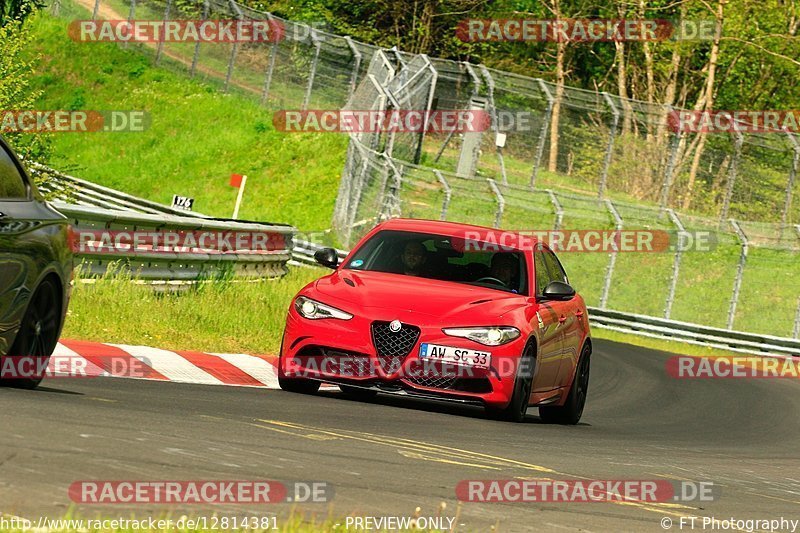 Bild #12814381 - Touristenfahrten Nürburgring Nordschleife (23.05.2021)