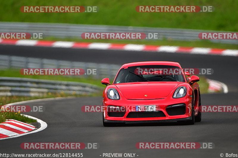 Bild #12814455 - Touristenfahrten Nürburgring Nordschleife (23.05.2021)