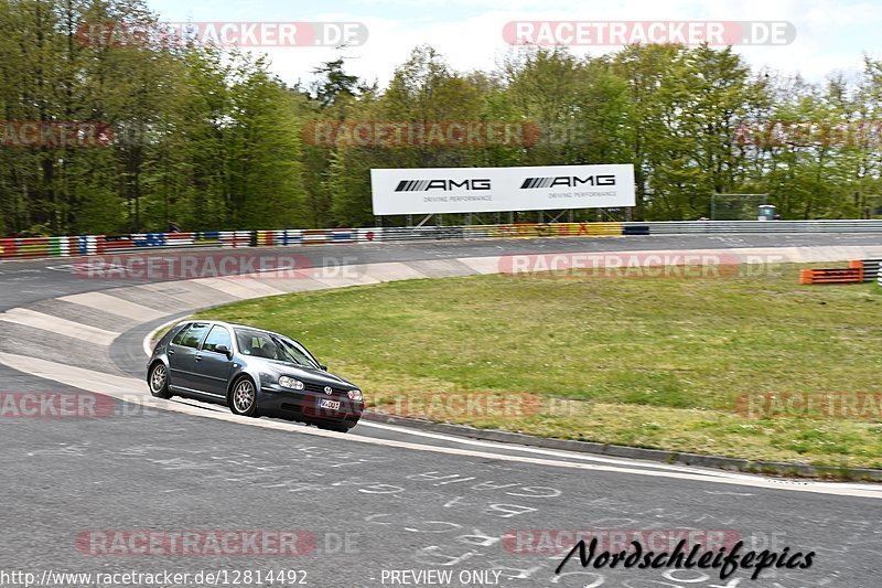 Bild #12814492 - Touristenfahrten Nürburgring Nordschleife (23.05.2021)