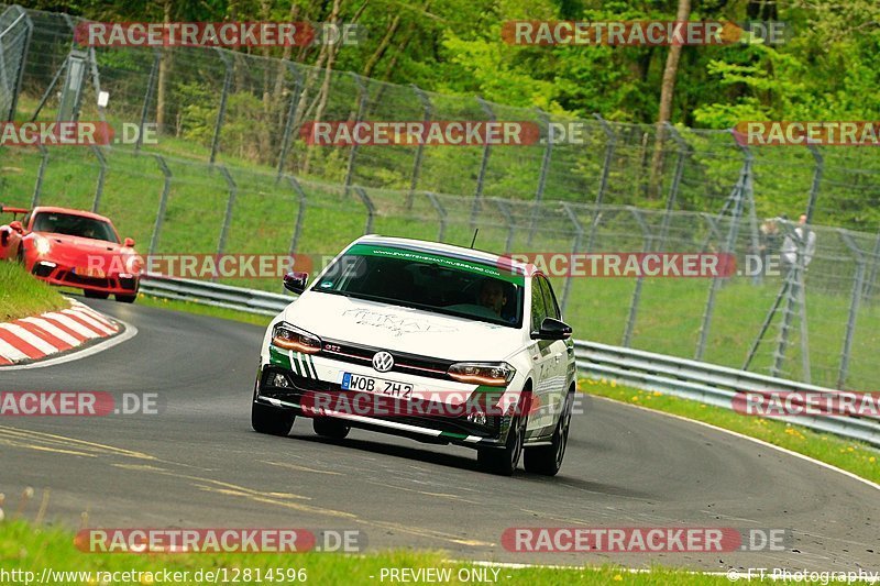 Bild #12814596 - Touristenfahrten Nürburgring Nordschleife (23.05.2021)