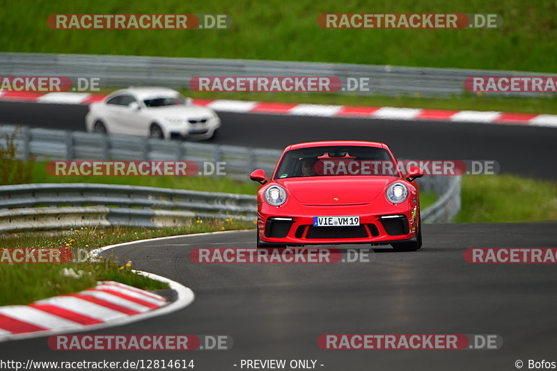 Bild #12814614 - Touristenfahrten Nürburgring Nordschleife (23.05.2021)