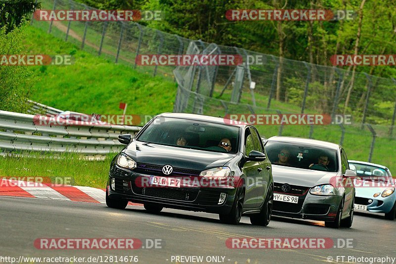 Bild #12814676 - Touristenfahrten Nürburgring Nordschleife (23.05.2021)