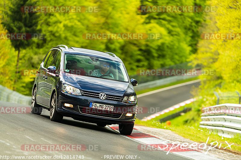 Bild #12814743 - Touristenfahrten Nürburgring Nordschleife (23.05.2021)