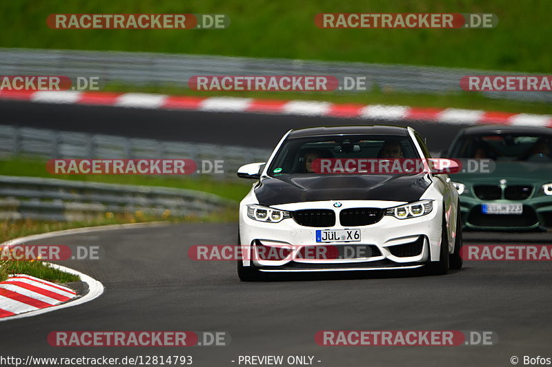 Bild #12814793 - Touristenfahrten Nürburgring Nordschleife (23.05.2021)