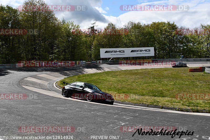 Bild #12814926 - Touristenfahrten Nürburgring Nordschleife (23.05.2021)