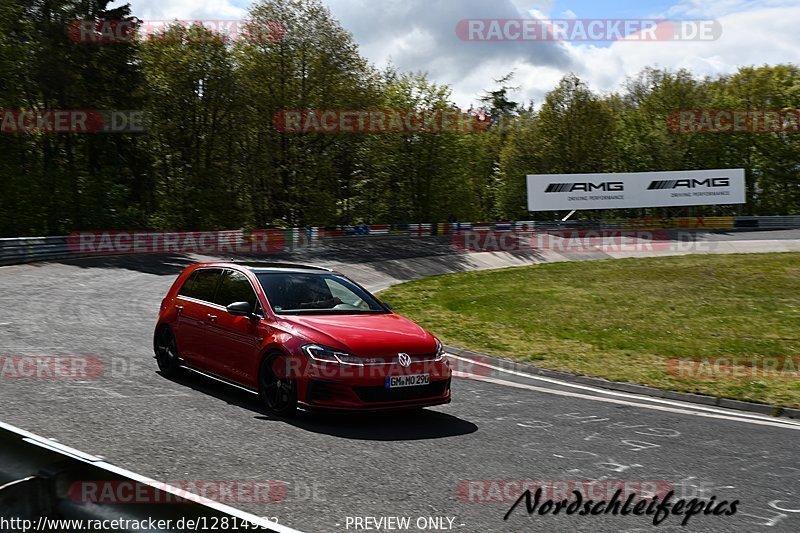 Bild #12814932 - Touristenfahrten Nürburgring Nordschleife (23.05.2021)