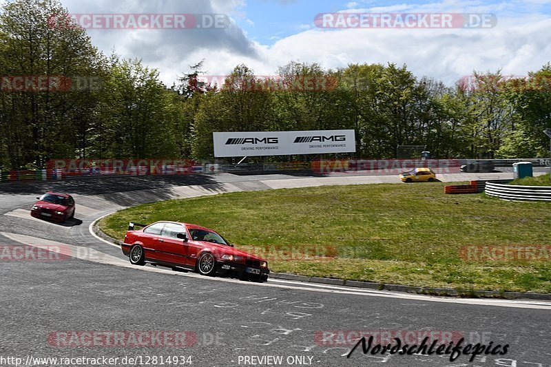 Bild #12814934 - Touristenfahrten Nürburgring Nordschleife (23.05.2021)