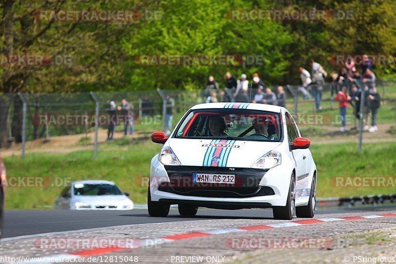 Bild #12815048 - Touristenfahrten Nürburgring Nordschleife (23.05.2021)