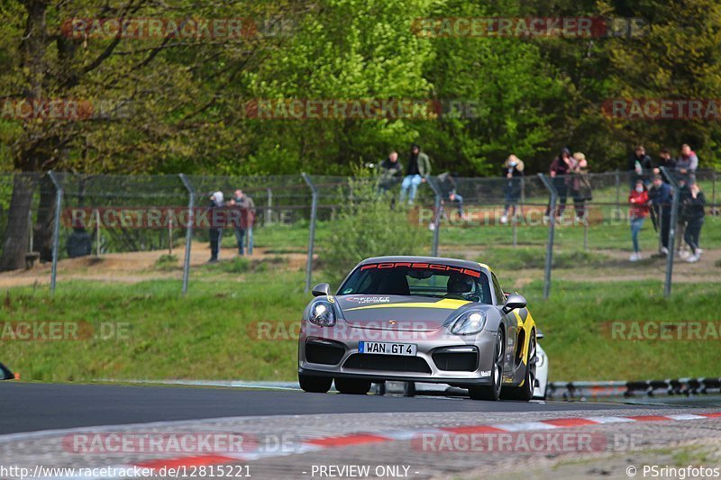 Bild #12815221 - Touristenfahrten Nürburgring Nordschleife (23.05.2021)