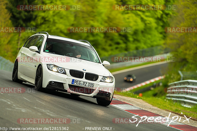 Bild #12815362 - Touristenfahrten Nürburgring Nordschleife (23.05.2021)