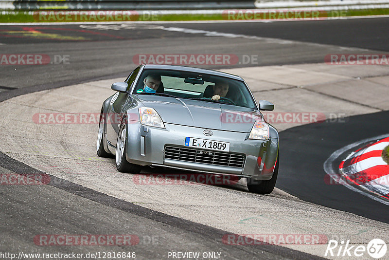 Bild #12816846 - Touristenfahrten Nürburgring Nordschleife (23.05.2021)