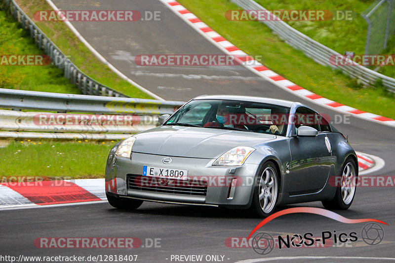 Bild #12818407 - Touristenfahrten Nürburgring Nordschleife (23.05.2021)