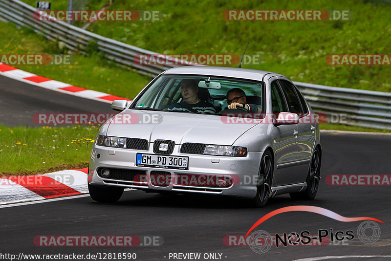 Bild #12818590 - Touristenfahrten Nürburgring Nordschleife (23.05.2021)