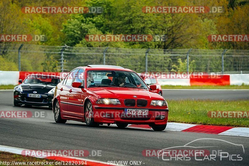 Bild #12820394 - Touristenfahrten Nürburgring Nordschleife (23.05.2021)