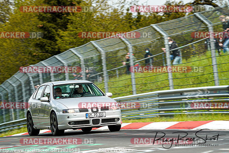 Bild #12820588 - Touristenfahrten Nürburgring Nordschleife (23.05.2021)