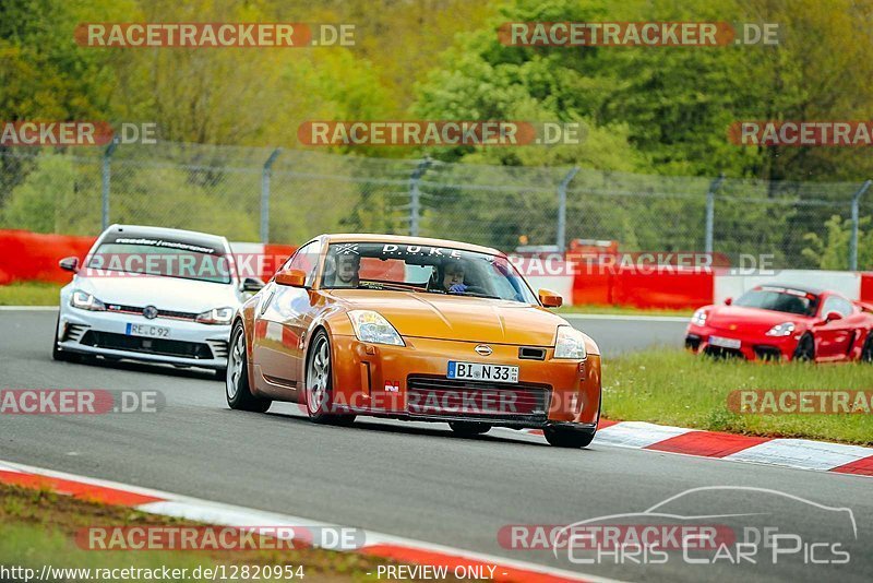 Bild #12820954 - Touristenfahrten Nürburgring Nordschleife (23.05.2021)