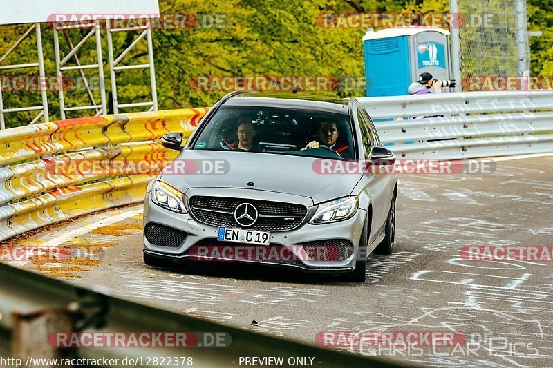 Bild #12822378 - Touristenfahrten Nürburgring Nordschleife (23.05.2021)