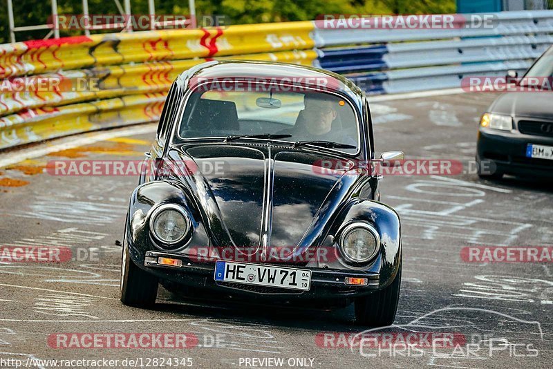 Bild #12824345 - Touristenfahrten Nürburgring Nordschleife (23.05.2021)