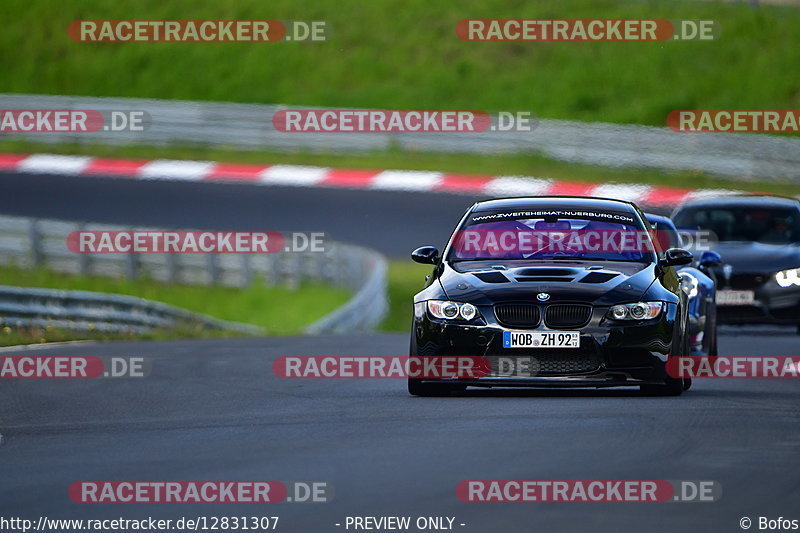 Bild #12831307 - Touristenfahrten Nürburgring Nordschleife (23.05.2021)