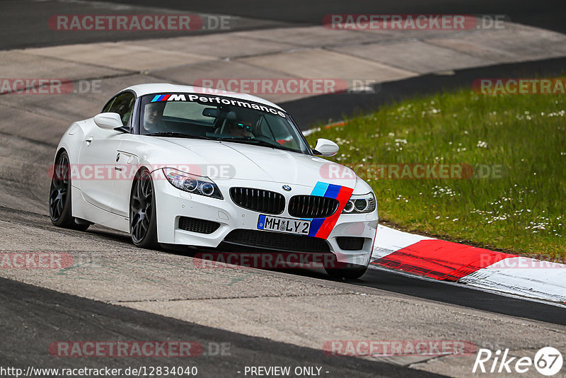 Bild #12834040 - Touristenfahrten Nürburgring Nordschleife (23.05.2021)